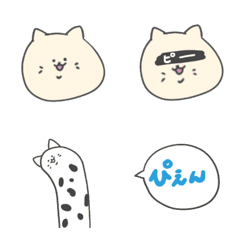 [LINE絵文字] ねこ の えもじの画像