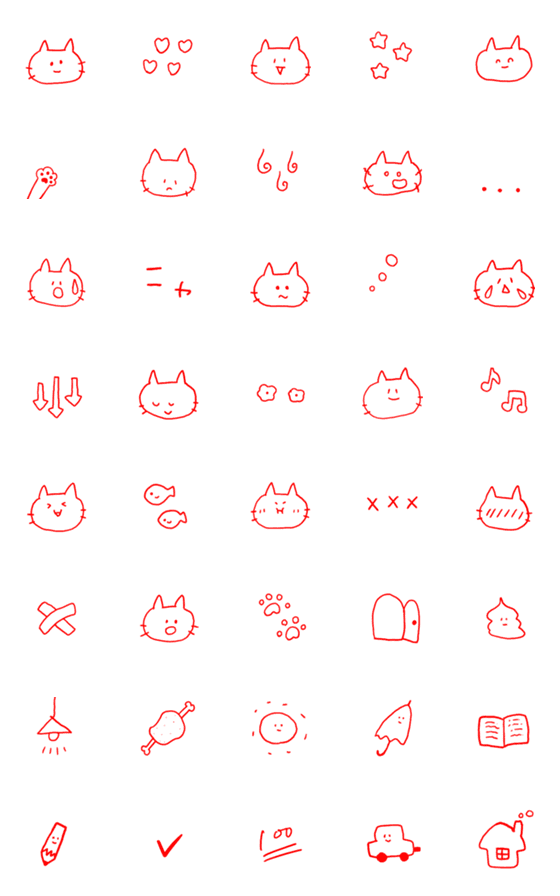 [LINE絵文字]赤いネコ★ゆるかわシンプル絵文字の画像一覧