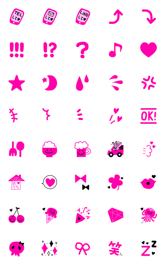 [LINE絵文字]♥ショッキングピンク♥の画像一覧