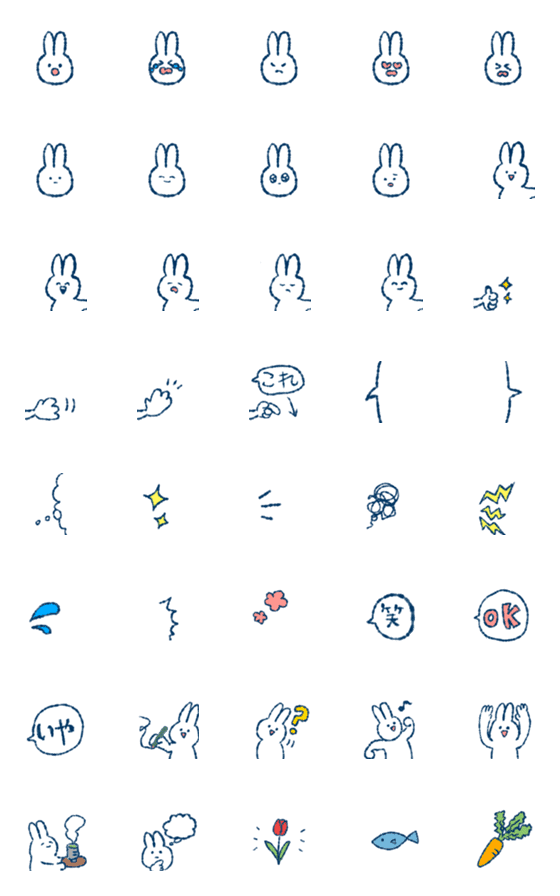 [LINE絵文字]表情豊かなうさぎのメルの画像一覧