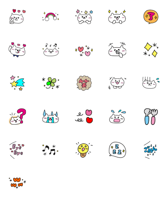 [LINE絵文字]ねこみー♡の画像一覧