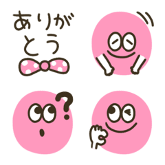 [LINE絵文字] ピンク。。見やすいシンプル。の画像