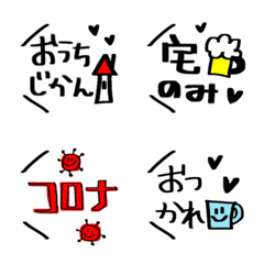 [LINE絵文字] ♥吹き出し♥の画像