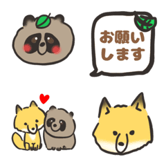 [LINE絵文字] エゾタヌキとキタキツネ敬語絵文字の画像