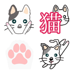 [LINE絵文字] ネコ ねこ ちゃん絵文字の画像