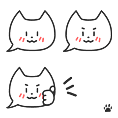 [LINE絵文字] 猫の吹き出しの画像