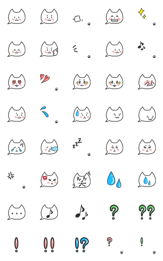 [LINE絵文字]猫の吹き出しの画像一覧