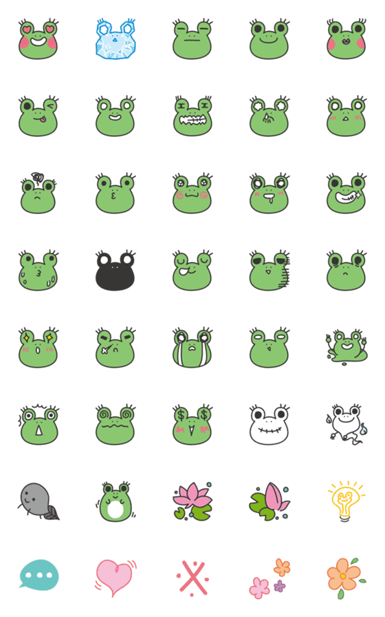 [LINE絵文字]Frog A-Qingの画像一覧