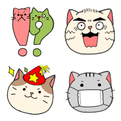 [LINE絵文字] いろんな表情の猫たちの絵文字の画像