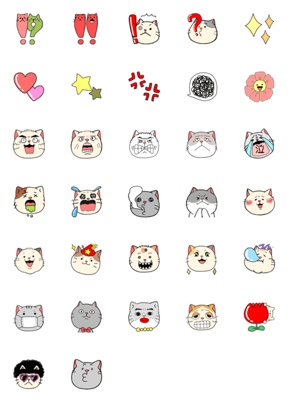 [LINE絵文字]いろんな表情の猫たちの絵文字の画像一覧