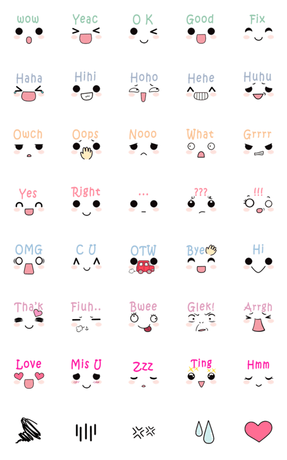 [LINE絵文字]Cheeks Pink Emoji : Wordの画像一覧