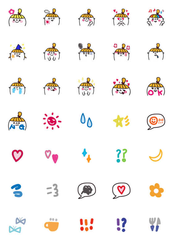 [LINE絵文字]日常でゆるく使えるMicoeco絵文字の画像一覧