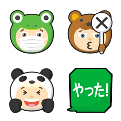 [LINE絵文字] どうぶつ 着ぐるみ 絵文字の画像