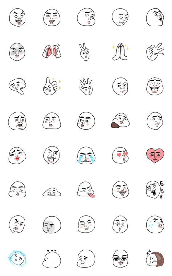 [LINE絵文字]moji so cuteの画像一覧