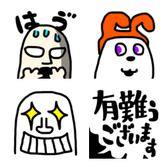 [LINE絵文字] KAWAII 使える敬語 Emojiの画像