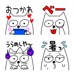 [LINE絵文字] かわいい絵文字♥の画像