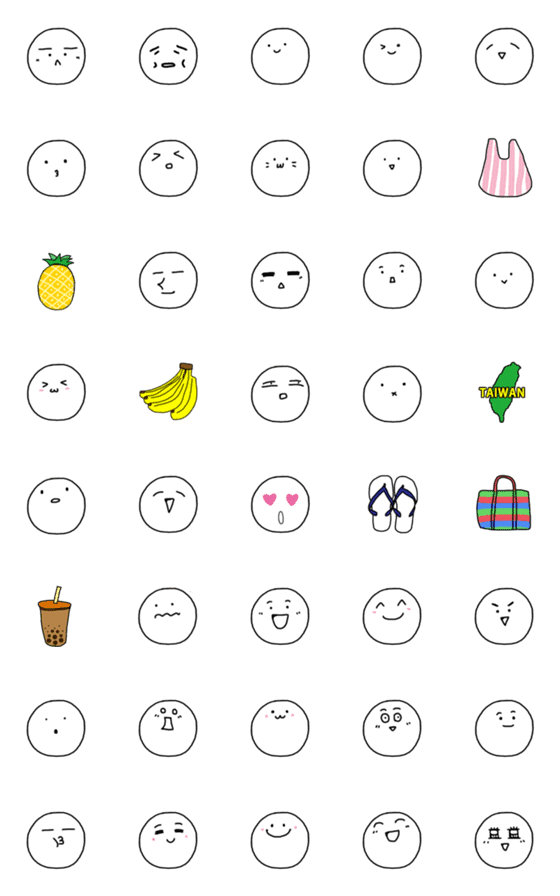 [LINE絵文字]mmm Emojiの画像一覧