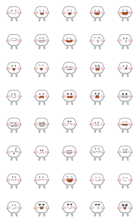 [LINE絵文字]Bailey emojiの画像一覧