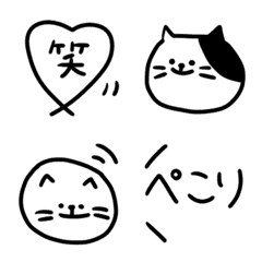 [LINE絵文字] ゆるいネコ。の画像