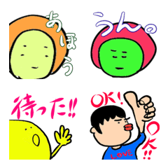 [LINE絵文字] GENKI da Emojiの画像