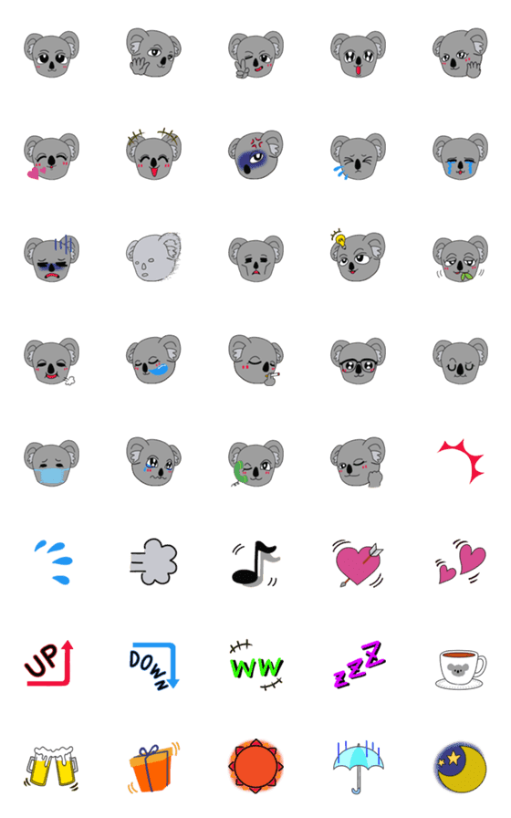 [LINE絵文字]表情豊かなコアラの絵文字の画像一覧