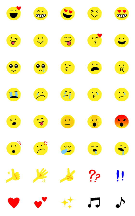 [LINE絵文字]使いやすいシンプルスマイリー 3の画像一覧