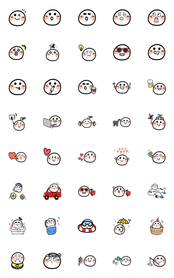 [LINE絵文字]Meatball Emoji 2の画像一覧