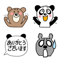 [LINE絵文字] 普段使いしやすい ダン＆マックvol.3の画像