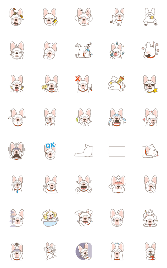 [LINE絵文字]frenchie.kongmaの画像一覧