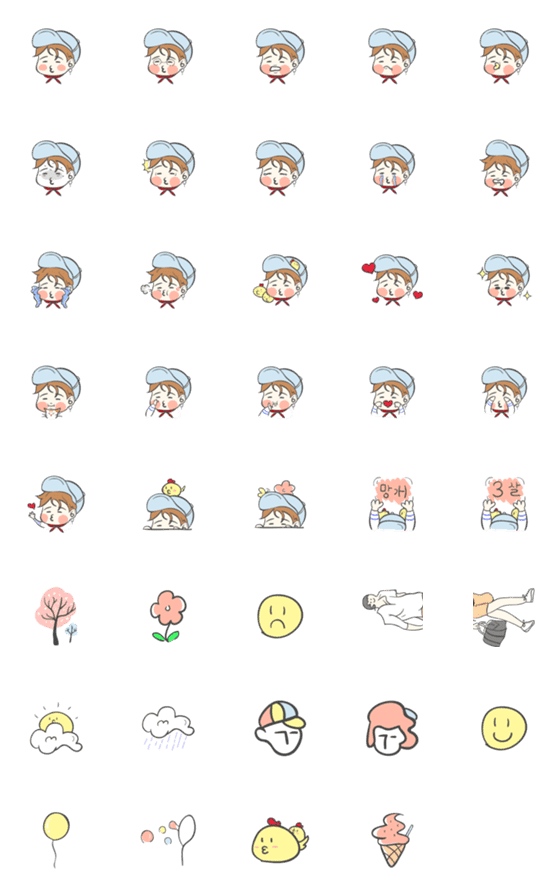 [LINE絵文字]Minchi so cuteの画像一覧