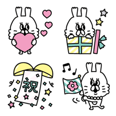 [LINE絵文字] miniうさぎのパール♡絵文字【お祝い】の画像