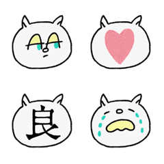 [LINE絵文字] いろいろnekoの画像