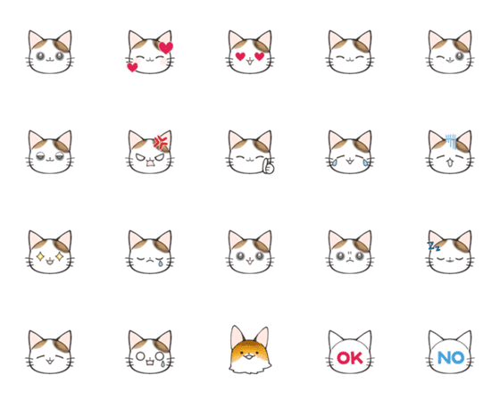 [LINE絵文字]猫のうりくん絵文字の画像一覧