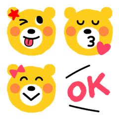 [LINE絵文字] 表情豊かなかわいいクマの画像