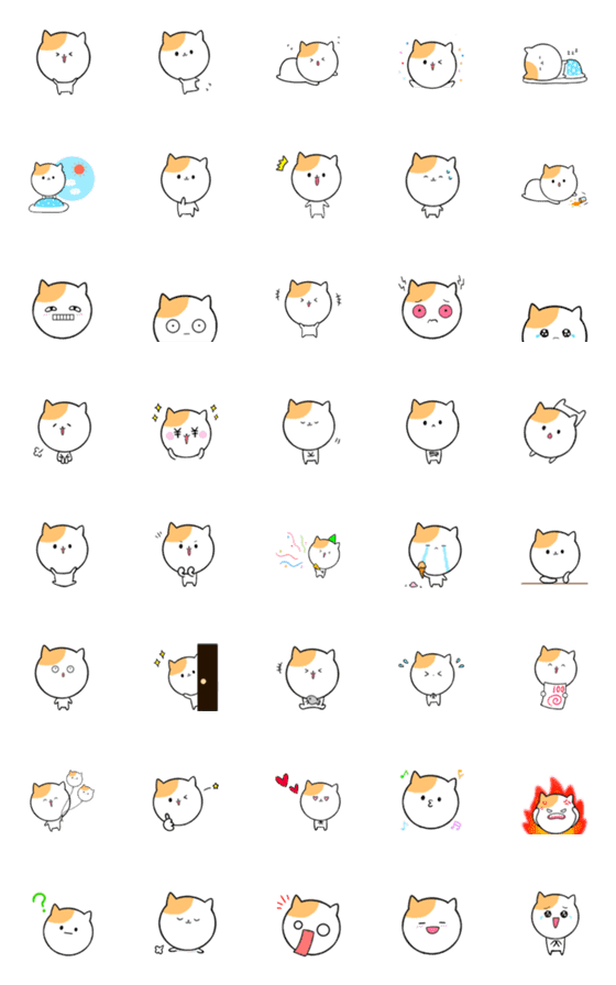 [LINE絵文字]癒し猫の絵文字の画像一覧