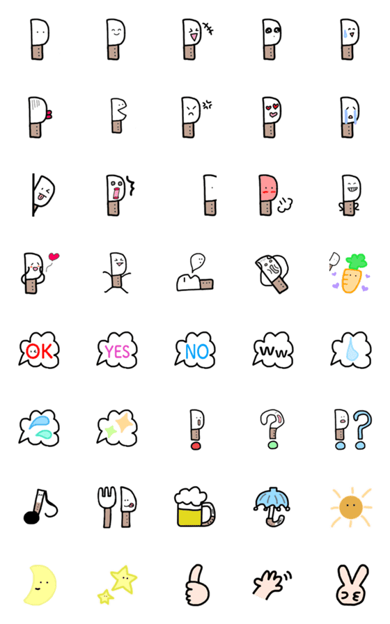 [LINE絵文字]菜切くんの絵文字の画像一覧