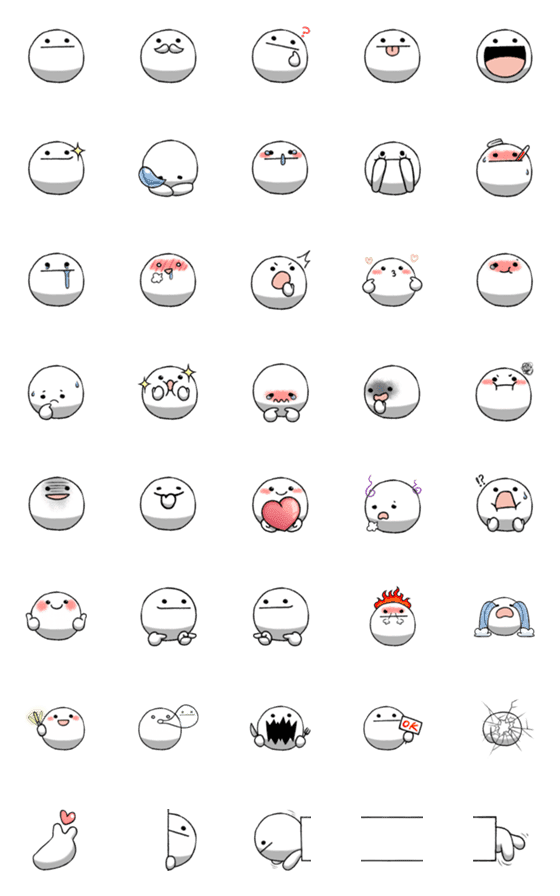 [LINE絵文字]Dumpling Shoa Shoa emoticonsの画像一覧