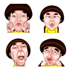 [LINE絵文字] Emoji, Nuy Cherm : Make a funny faceの画像