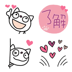 [LINE絵文字] ふんわかネコ♡ハート絵文字の画像