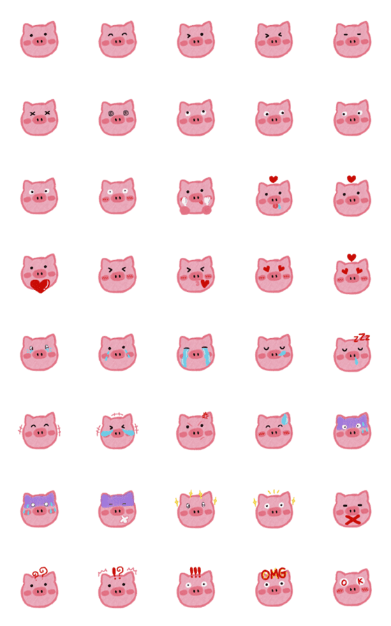 [LINE絵文字]Piggie Emojiの画像一覧