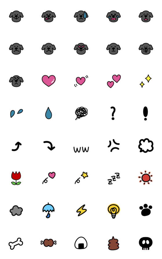 [LINE絵文字]黒ダップーまろの絵文字の画像一覧