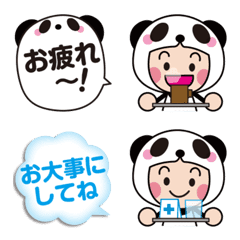 [LINE絵文字] メイドのパンダちゃんの絵文字の画像