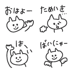 [LINE絵文字] メッセージねこちゃんの画像