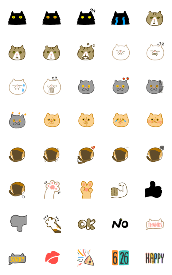 [LINE絵文字]cutie cats in Yangs familyの画像一覧