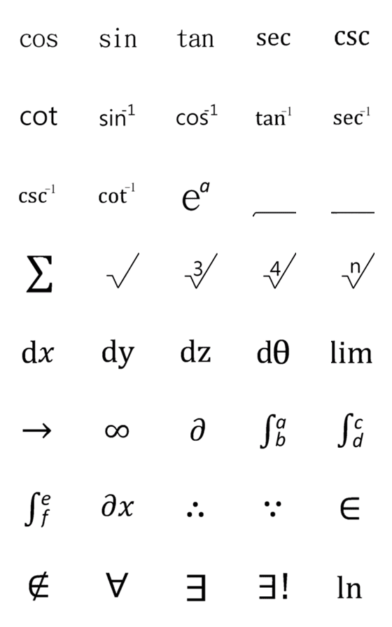 [LINE絵文字]Calculus Exclusive 1の画像一覧