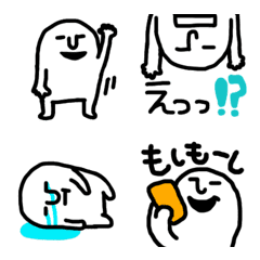 [LINE絵文字] 憎めないひーたん(3)いつもの毎日の画像