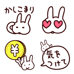 [LINE絵文字] お店で使える絵文字の画像