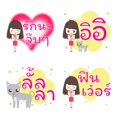 [LINE絵文字] Dr.Fon Cute Emojiの画像