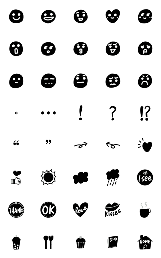 [LINE絵文字]Everyday Emojis: Black White Greyの画像一覧