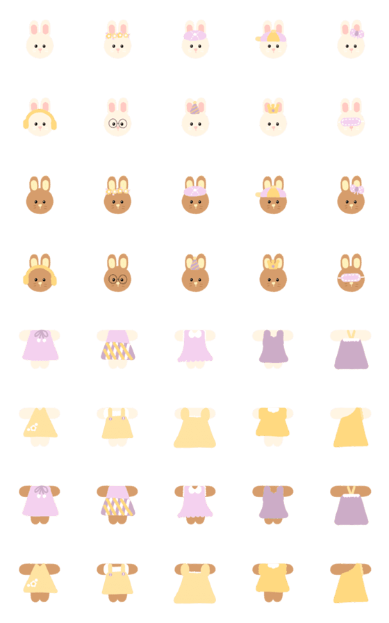 [LINE絵文字]Bunny Dress upの画像一覧